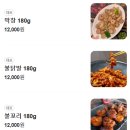 교동1통 이미지