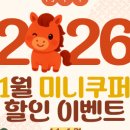 가람모터스 이미지