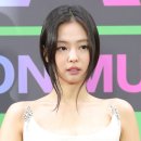제니