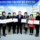 예꼬피아노교습소 이미지