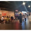 (주) 재미토이 이미지