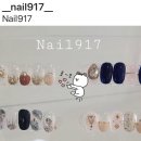 nail 917