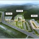 화성 함백산추모공원(화장장) 이미지