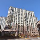 로얄(단지앞)공인중개사사무소 이미지