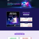 신성교통㈜ 이미지