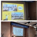 스마트해법수학 더 큰 도전 특별 교육