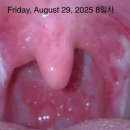 부산행복이비인후과의원 이미지