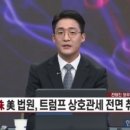 한국에스엠 주식회사 이미지