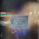 도원삼영 | 부천역 퓨전 중식 맛집 피코차이나: 크림새우와 문어짬뽕 후기(메뉴판, 가격)