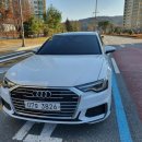 포드/링컨 대전 서비스센터 이미지