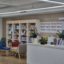 새롬종합복지센터 | 달아 주는 세종 여성 플라자 / 성평등 문화확산, 여성정책, 여성들의 경제적 자립지원, 새롬종합 복지센터