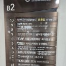 돈돈타임 | 흑석동맛집 흑석역맛집 돈돈당 돼지갈비 내돈내산후기 비추천이유