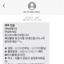 유모스트 이미지