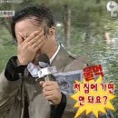 신수로783번길 이미지