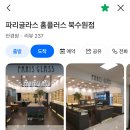 수원-0342 이미지