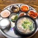 안동돼지국밥 이미지