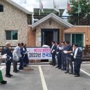 월송4통경로당 이미지