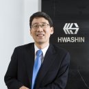 화신자동차