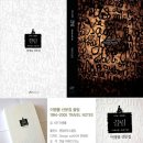 디자인끌림 이미지