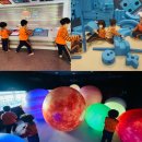 초원의꿈어린이집 이미지