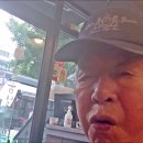 주공탕 Daum카페