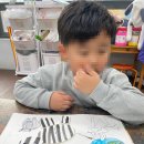 리틀모마미술학원 이미지