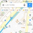 Re:[23년 송년산행] 회식장소 안내도 이미지