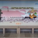 (주)깨끗한도시 이미지