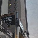 광교힐스테이트레이크 상가 | [수원] 광교 사진관 프로필사진은 '하파데이스튜디오'