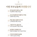 박동원태권도장 이미지