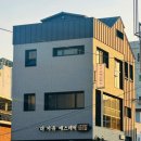 더지유에스테틱