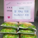 명륜2동행정복지센터 이미지