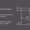 웃음을 잃지 마세요 이미지