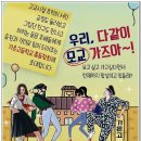 가은고등학교 이미지