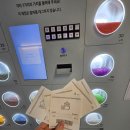 심도카페(simdo cafe) | 놀거리] 이색 데이트코스로 강추!! 4233 마음센터 연남 내돈내산 후기🔥(연남점vs강남 압구정점 차이, 주차)