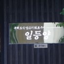 어린이회관역 전자랜드 앞 이미지