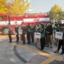 안산시 환경교통국 이미지