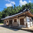 덕천사德川祠 네이버블로그