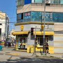 메가엠지씨커피부천