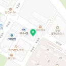아르케교육연구소입시학원