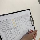 꼼꼼시술과 청결한 매장 잠실새내 왁싱 모티브 솔직 후기