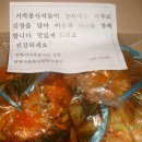 충훈부지역아동센터 이미지