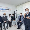 군자경로당 이미지