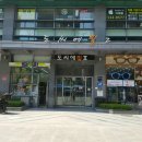 강남스마트 이미지