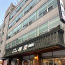 20230319 노은역 지족동 돼지불백맛집 하랑 김치불백 솔직후기