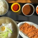 돈까스랑 냉면 이미지