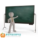 중앙세무회계 이미지