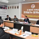 완주한우협동조합 이미지