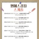 엠에스병원 네이버블로그
