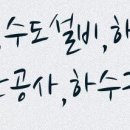 건축사사무소 상재 이미지